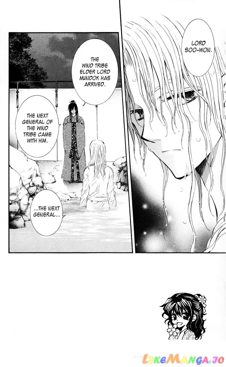 Akatsuki No Yona Chapter 11 image 03